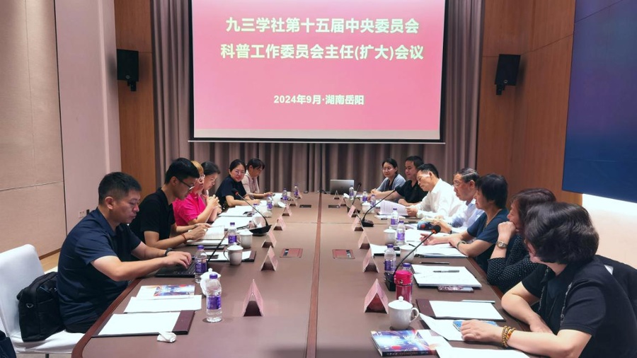 1000119538.jpg 1000119538.jpg