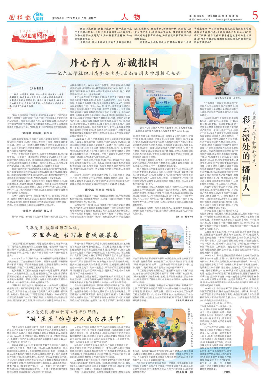 1000119649.jpg 1000119649.jpg