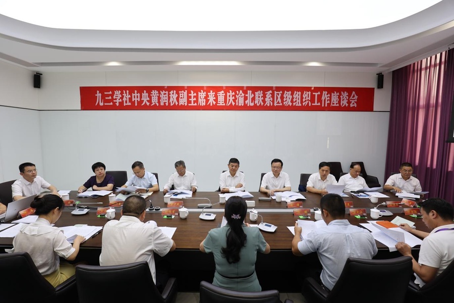 1000119814.jpg 1000119814.jpg