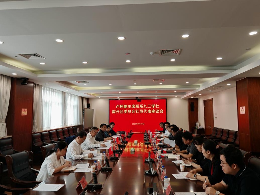 1000121844.jpg 1000121844.jpg