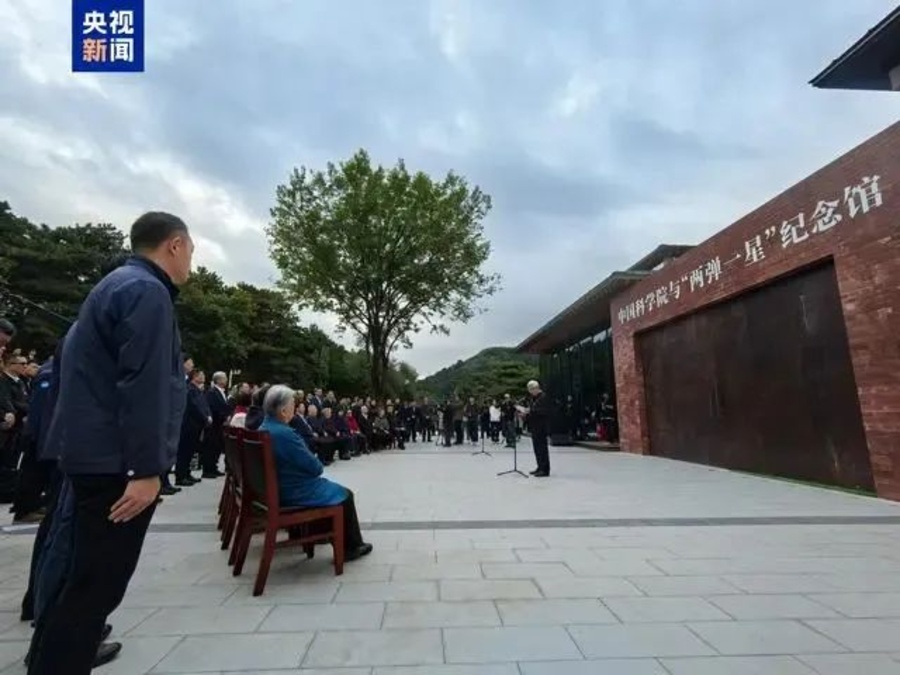 1000124401.jpg 1000124401.jpg