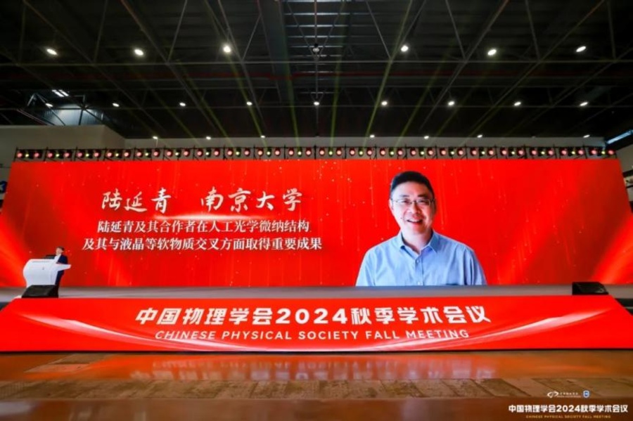 1000124757.jpg 1000124757.jpg