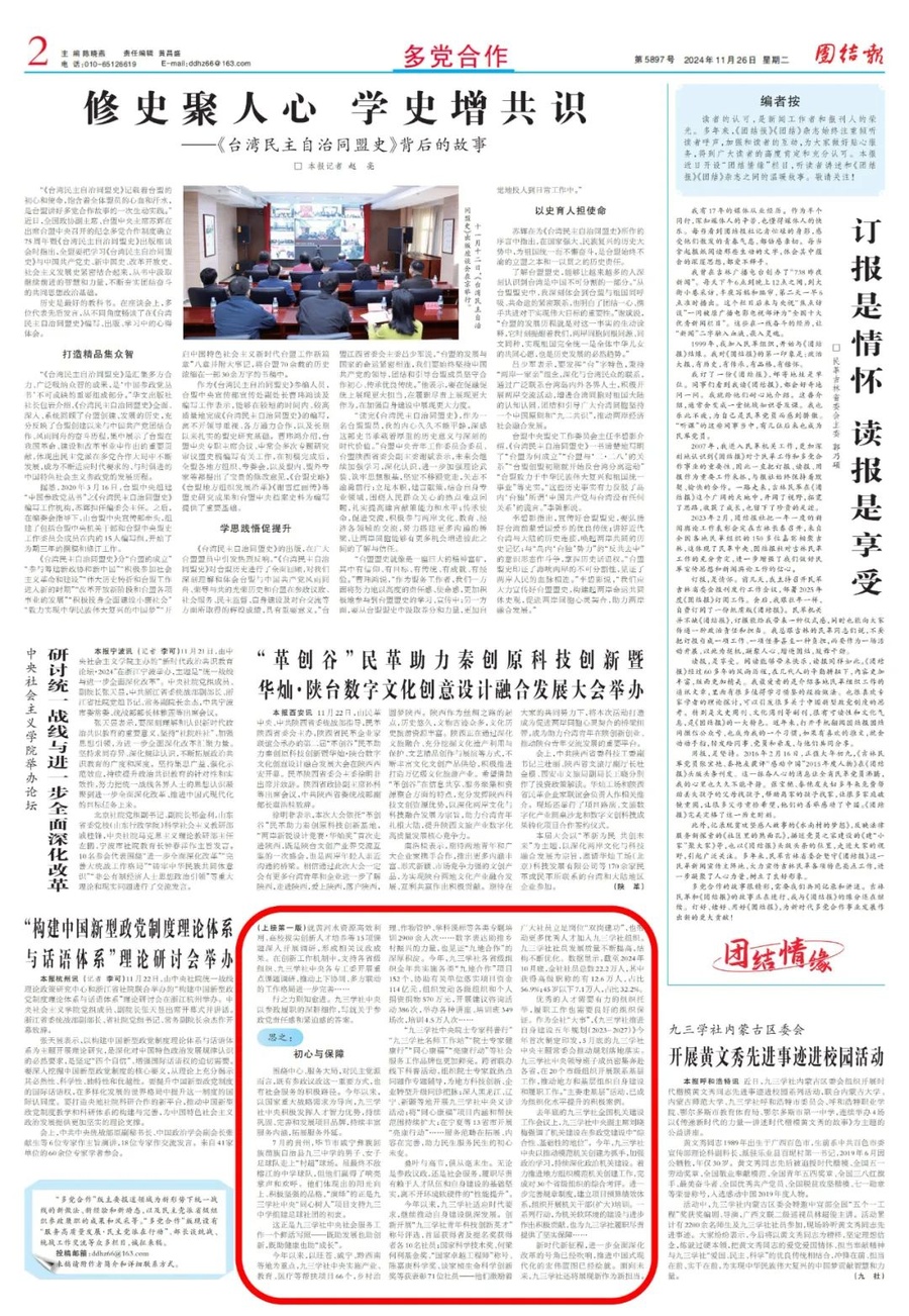 1000126750.jpg 1000126750.jpg