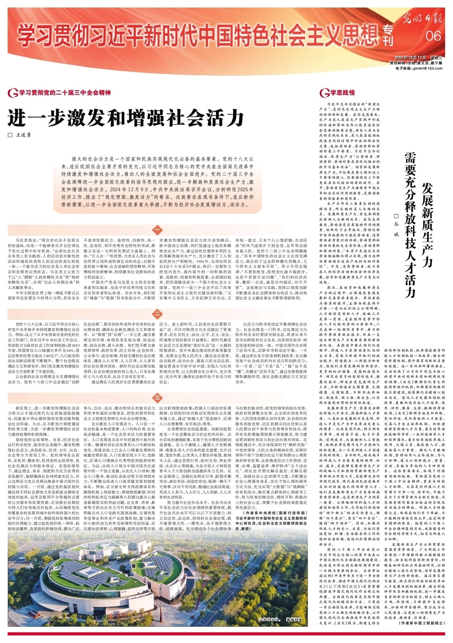 1000135306.jpg 1000135306.jpg