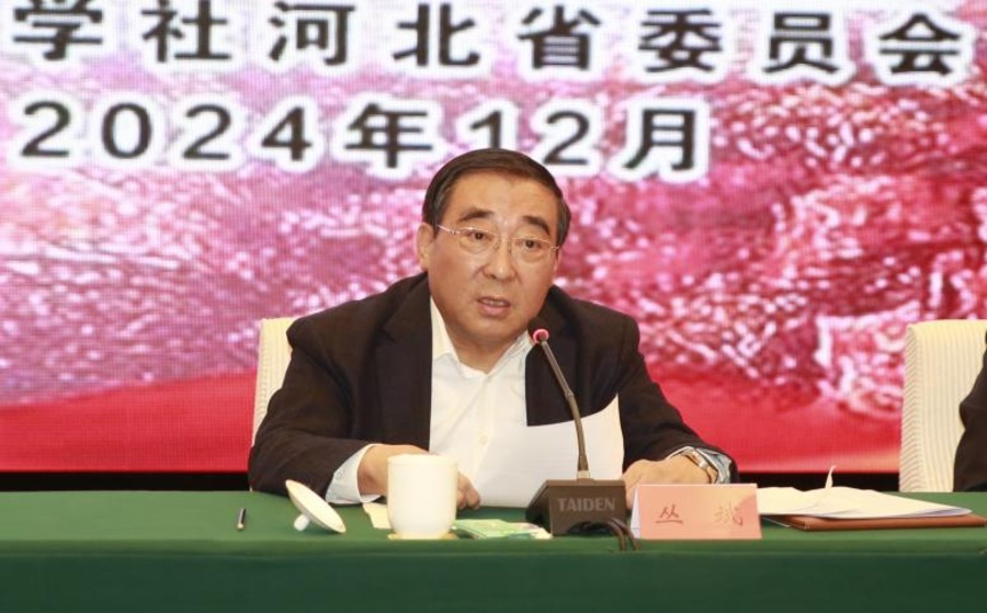 1000135344.jpg 1000135344.jpg