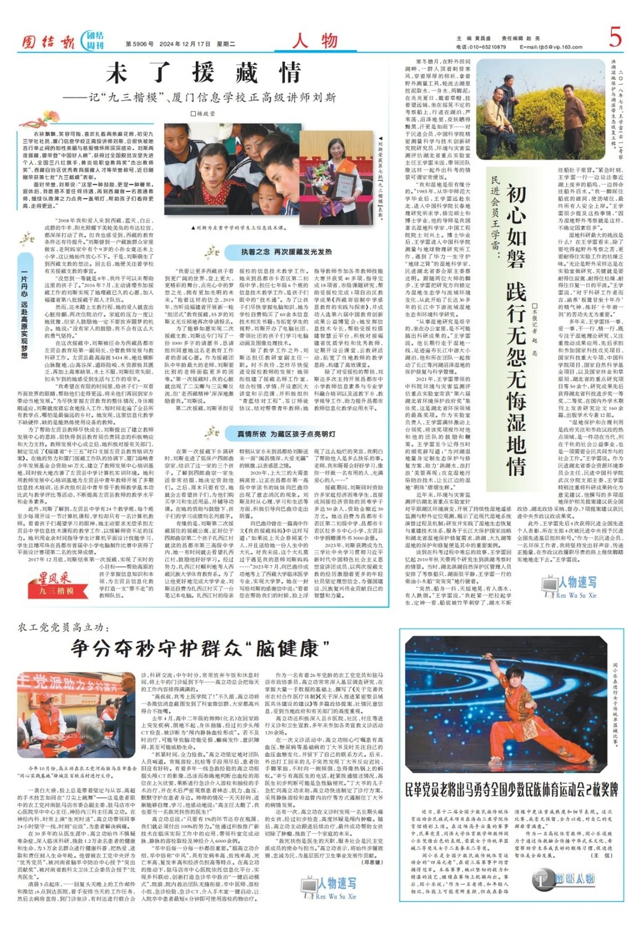 1000138258.jpg 1000138258.jpg