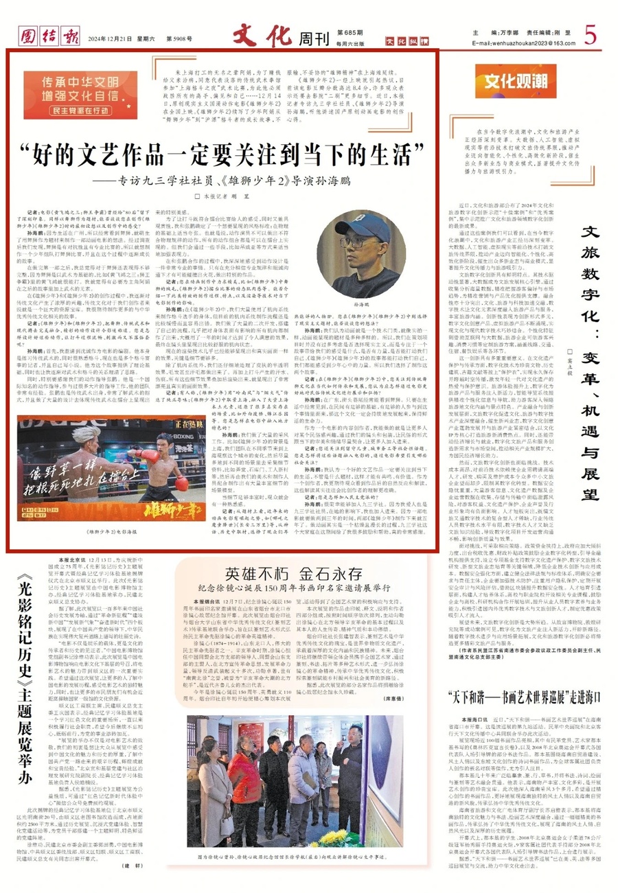 1000139922.jpg 1000139922.jpg