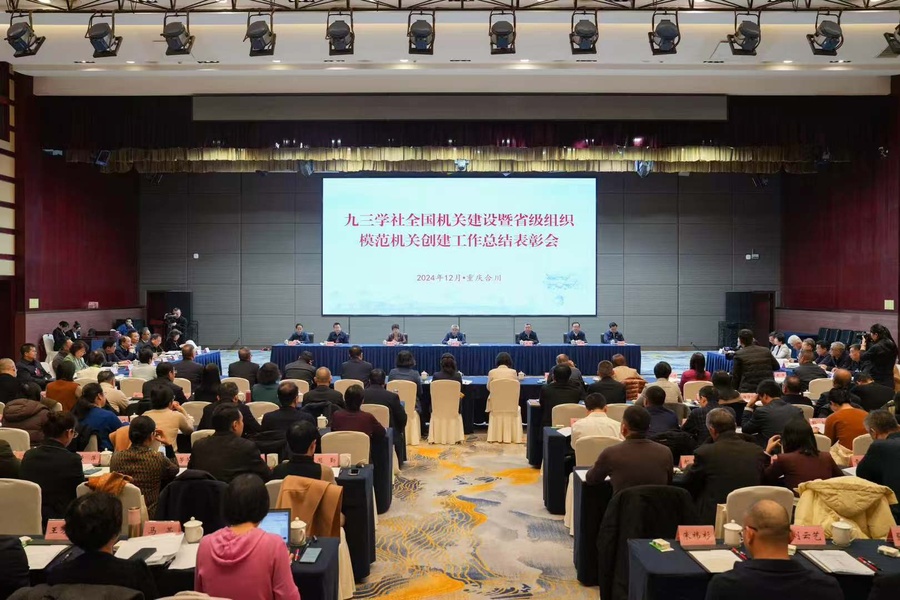 webwxgetmsgimg (3).jpg webwxgetmsgimg (3).jpg