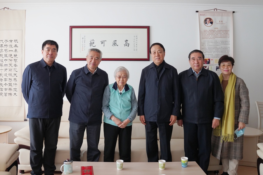 微信圖片_20250116171508.jpg 微信圖片_20250116171508.jpg