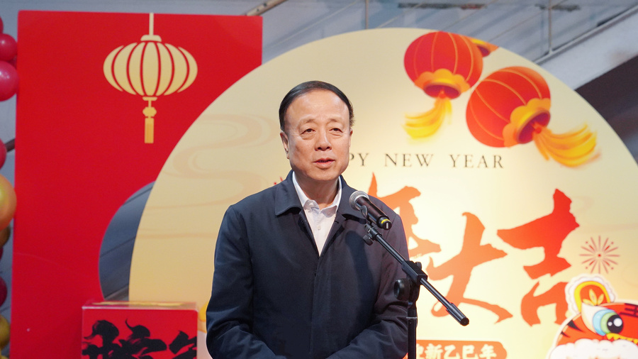 微信圖片_20250121170956.jpg 微信圖片_20250121170956.jpg