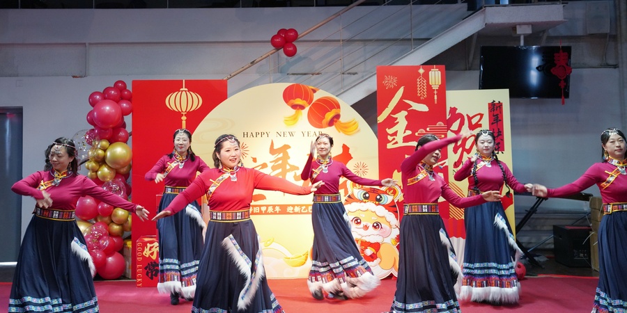 微信圖片_20250121170947.jpg 微信圖片_20250121170947.jpg