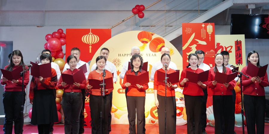 微信圖片_20250121171008.jpg 微信圖片_20250121171008.jpg