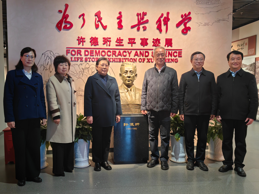 圖片3.png 圖片3.png