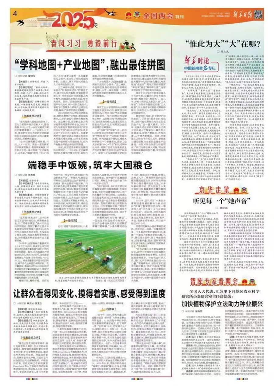 1741659052050.jpg 1741659052050.jpg