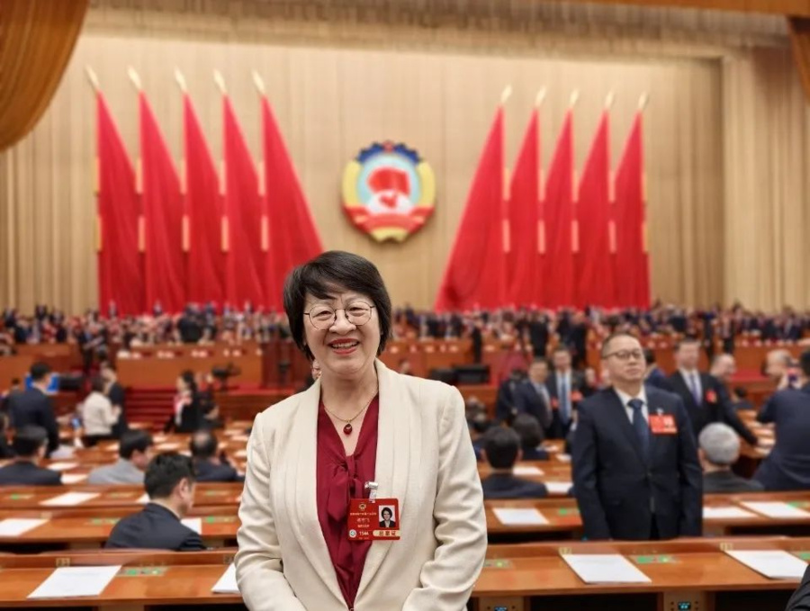 1741751815476.jpg 1741751815476.jpg