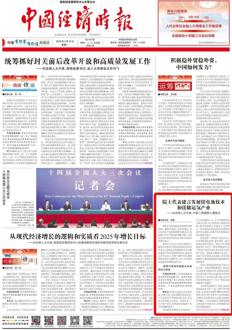 1741760242321.jpg 1741760242321.jpg