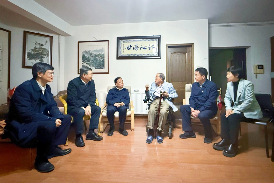 微信圖片_20250401163004.jpg 微信圖片_20250401163004.jpg