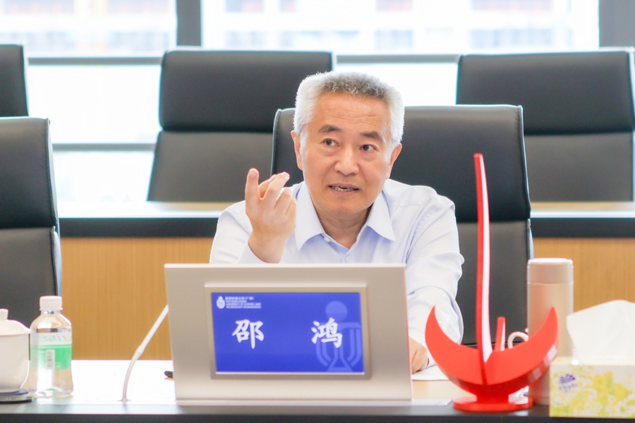 邵鴻調(diào)研港科大-8_副本(1).jpg 邵鴻調(diào)研港科大-8_副本(1).jpg