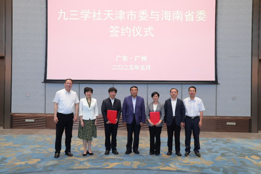 1747310095775.jpg 1747310095775.jpg