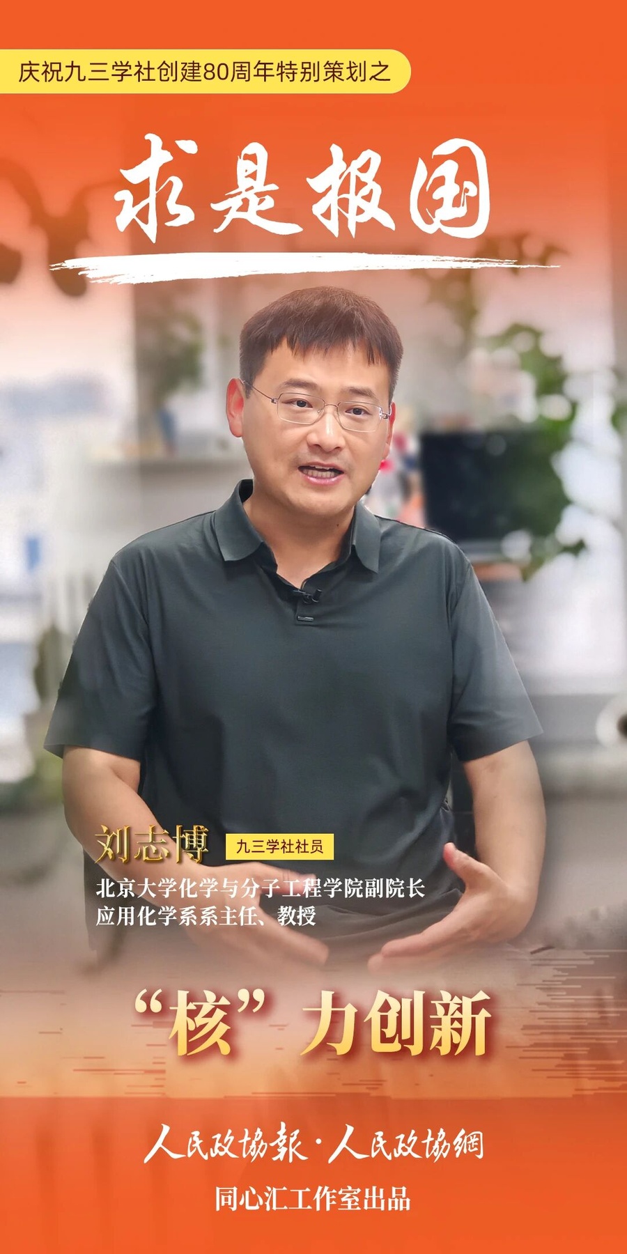 1634bf7193374e7aebbeba7d15259cda.jpg 1634bf7193374e7aebbeba7d15259cda.jpg