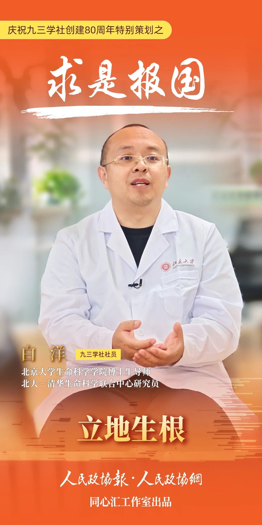 微信圖片_2025-09-09_143341_111.jpg 微信圖片_2025-09-09_143341_111.jpg