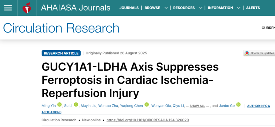 微信圖片_2025-09-10_135619_425.png 微信圖片_2025-09-10_135619_425.png