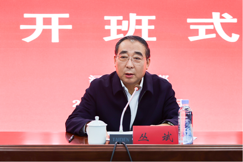 0d69c0f5-63c8-4924-9a13-bcf7942a163a.png 0d69c0f5-63c8-4924-9a13-bcf7942a163a.png